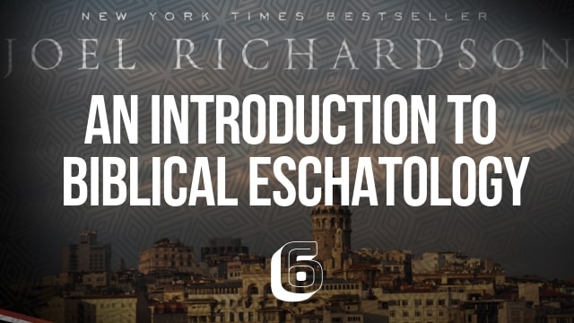 An Introduction to Biblical Eschatology