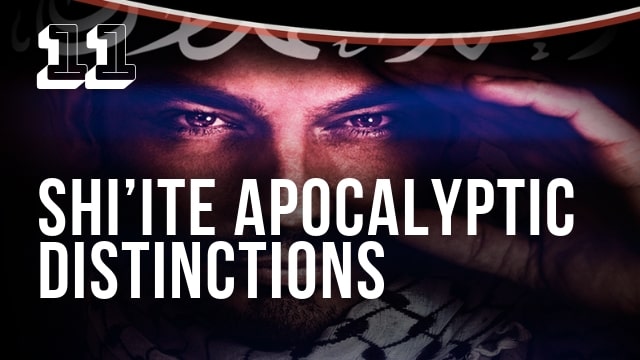 Shi’ite Apocalyptic Distinctions