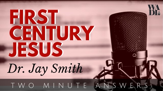 The First Century Jesus