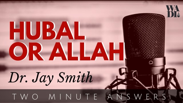 Hubal or Allah
