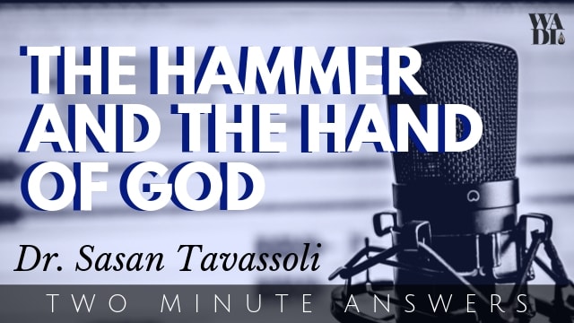 The Hammer and the Hand of God