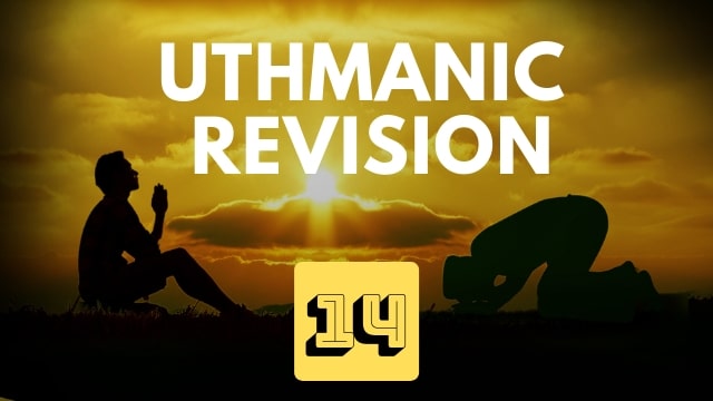 Uthmanic Revision