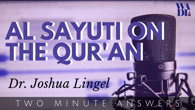 Al Sayuti on the Quran
