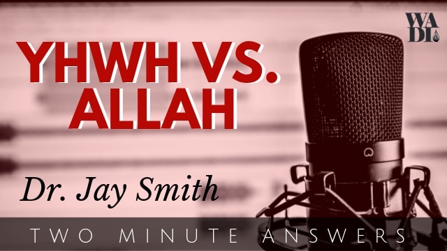 Yahweh vs. Allah